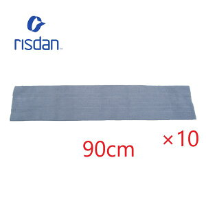 X_ X[p[}CN 90cm (10) _X^[NX _XN[vp @ @ ϋv