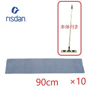 (bv{̕t)X_ X[p[}CN 90cm (10) _X^[NX _XN[vp @ @ ϋv