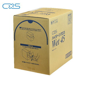 (Ǝ҈ )CXS nCW[NXWet45(100) V[oCGX(ĝďo@sDzNX)
