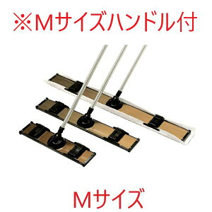 (Mnht)3M _X^[z_[(M) (100x630mm) X[G