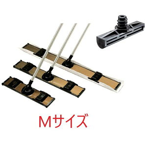 (A_v^[t) 3M _X^[z_[(M) (100x630mm) X[G