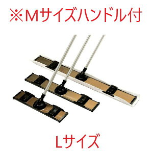 (Mnht)3M _X^[z_[(L) (100x930mm) X[G