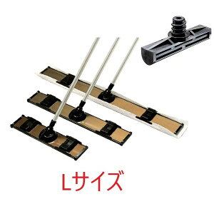 (A_v^[t) 3M _X^[z_[(L) (100x930mm) X[G