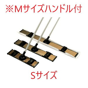 (Mnht)3M _X^[z_[(S) (100x430mm) X[G