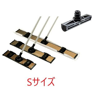 (A_v^[t) 3M _X^[z_[(S) (100x430mm) X[G