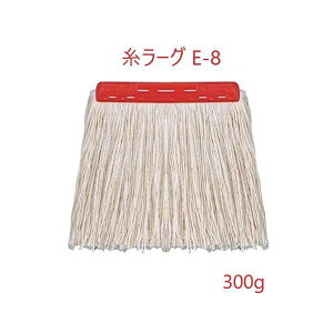 (���[���ցE�l��z���Ή�) �R���h�� �����[�O E-8 300g ��(���b�h) �N���b�v�����b�v���s�G�R�}�[�N�F��t�s�O���[���w���@�K���i�t