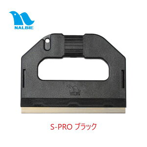 ([։) ir[ S-PRO(ubN) GXv AAA-101