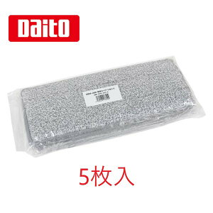 _Cg sA}X^[pփbv(5) EBM-280-S @\t}CNt@Co[bv