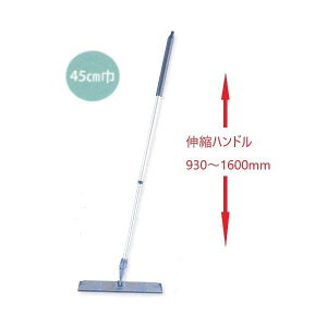 }CvsDzt(45cm) (LkA~nht) Av\ _X^[bv MYPLE45 \ bv Art.6404