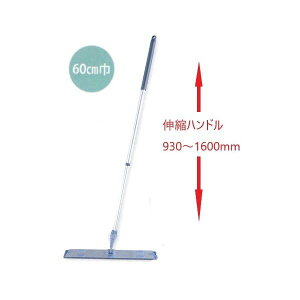 }CvsDzt(60cm) (LkA~nht) Av\ _X^[bv MYPLE60 \ bv Art.6402