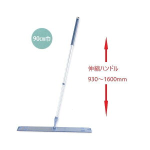 }CvsDzt(90cm) (LkA~nht) Av\ _X^[bv MYPLE90 \ bv Art.6403