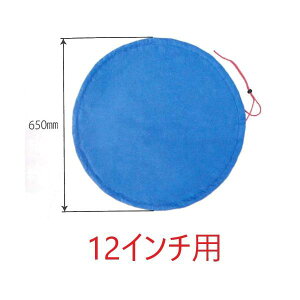 (Ɩp)|bV[Lbv 12C`p tA|bV[Jo[ Av\