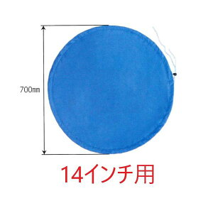 (Ɩp)|bV[Lbv 14C`p tA|bV[Jo[ Av\