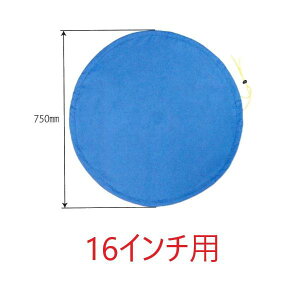 (Ɩp)|bV[Lbv 16C`p tA|bV[Jo[ Av\