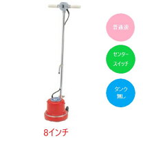 楽天市場】cmp80の通販