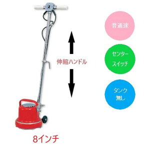 (���Ǝ҈� ��������)�A�}�m���� �K�i�p�|���b�V���[ 8�C���` CMP81S �������C�E�e�����g�����i