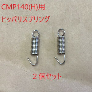 掃除用具 14インチ ポリッシャー」の人気商品一覧 | 安い商品を通販 