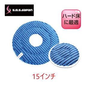 SMS }WbNpbh Jbg^Cv(15C`) tA|bV[p n[htAp}CNt@Co[pbh