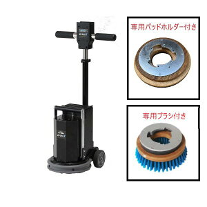 (pbhEuVt) yM BP-90Li2 R[hX}CN|bV[ KiEXy[Xpiobe[E[dʔj