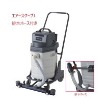 楽天市場】エアスクープjの通販