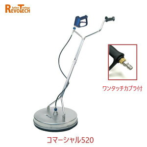 {ebN R}[V520 ^b`Jvt(FL-CG520) a52cm ψ280kg pT[tFXN[i[