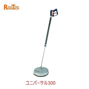 ���{�e�b�N ���j�o�[�T��300(FL-EG300) ���a30cm �ψ���280kg �����p�T�[�t�F�X�N���[�i�[