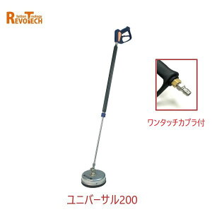 {ebN jo[T200 ^b`Jvt(FL-EG200) a20cm ψ280kg pT[tFXN[i[