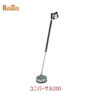 {ebN jo[T200 (FL-EG200) a20cm ψ280kg pT[tFXN[i[