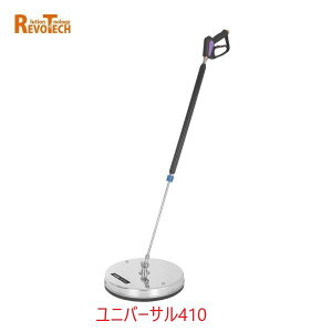 ���{�e�b�N ���j�o�[�T�� (FL-EG410) ���a41cm �ψ���280kg �����p�T�[�t�F�X�N���[�i�[