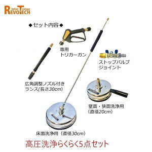 ���{�e�b�N �������炭�炭�Z�b�g(�����^�b�`�J�v��) �����K�� �m�Y���t�K�� 30cm�T�[�t�F�X 20cm�T�[�t�F�X �{�[���o���u