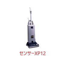 楽天市場】シーバイエス sensor xp12の通販