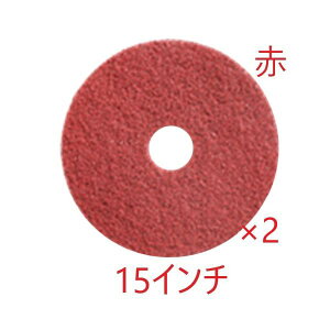 (P[X̔)TASKI cCX^[bhpbh (15C`) 2 V[oCGX ^XL _Chpbh  