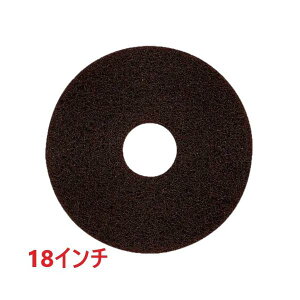 3M uEXgbp[pbh 18C` (X[G tApbh jBRO455X82