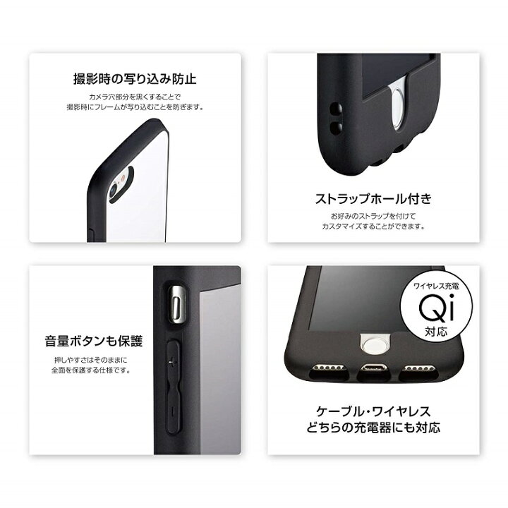 楽天市場 Iphonese 第3世代 第2世代 Iphone8 7 6s 6対応 Ijoy クリエイターズ 神谷一郎 カブキ助六花道 Nbsp カブキ景清pop Nbsp 歌舞伎しばらくpop Nbsp 助六くん Nbsp しばらく鎌倉五郎 Nbsp 公式 サンクレスト 楽天市場店