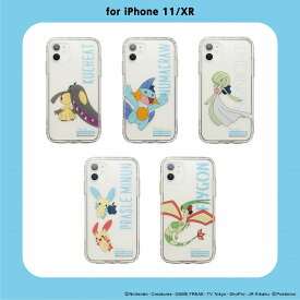 楽天市場 Iphone11 ケース ポケモンの通販