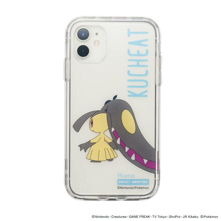 楽天市場 Iphone11 Xr対応 ポケットモンスター ポケモン Ijoy 360 衝撃吸収 スマホケース 保護フィルム付 着せ替え クリア クチート ヌマクロー サーナイト プラスル マイナン フライゴン サンクレスト 公式 サンクレスト 楽天市場店