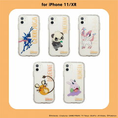 楽天市場 キャラクター ポケットモンスター 公式 サンクレスト 楽天市場店