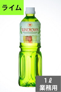 SUNC CVbv1L(Ɩp)yCt[o[Vbvz