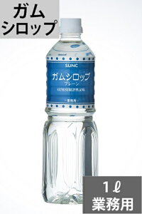 SUNC v[VbviKVbvj1LyƖpz