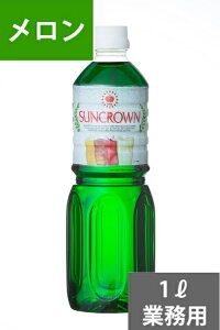 SUNC Vbv1L(Ɩp)yt[o[Vbvz