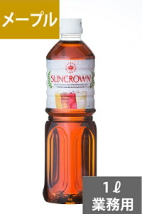 SUNC [vt[o[Vbv1LyƖpz