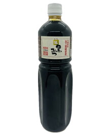 業務用　純黒みつシロップ1L　沖縄県産加工黒糖　無添加　黒蜜
