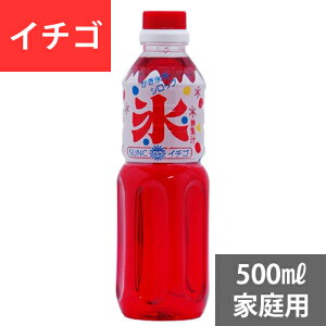 SUNC �����X(�J�L�X)�V���b�v�y�C�`�S�z�@500ml�ƒ�p