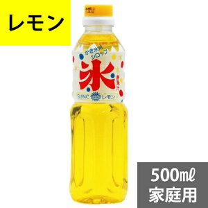 SUNC �����X(�J�L�X)�V���b�v�y�������z�@500ml�ƒ�p
