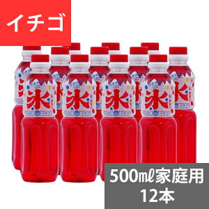 SUNC �����X(�J�L�X)�V���b�v�y�C�`�S�z�@500ml�y�b�g�{�g��×12�{