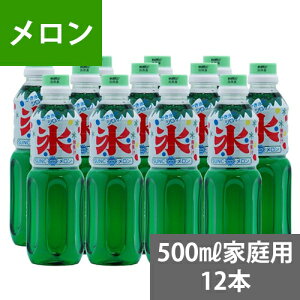 SUNC �����X(�J�L�X)�V���b�v�y�������z�@500ml�y�b�g�{�g��×12�{