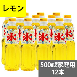 SUNC �����X(�J�L�X)�V���b�v�y�������z�@500ml�y�b�g�{�g��×12�{