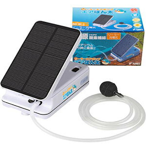 水槽 ソーラー エアレーション用品 エアーポンプの人気商品 通販 価格比較 価格 Com