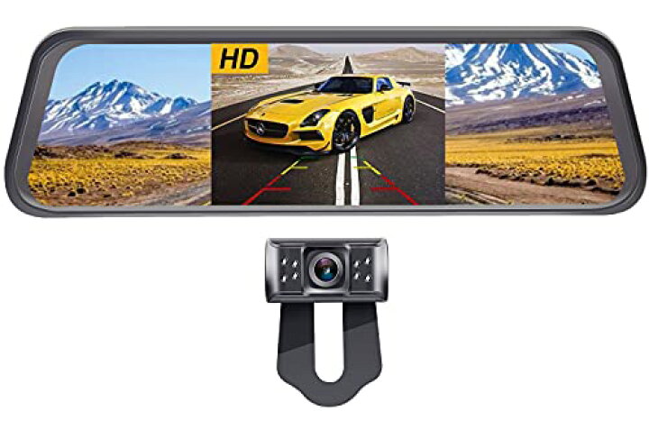 楽天市場 Yakry Y 05 Hdバックカメラモニターセット 有線バックカメラ ミラー型モニター 4 3インチバックモニター 7メートル配線付き 12v対応 暗視機能 ガイドライン有無表示 正像 鏡像切替 ケーブル一本 サンデーモーニング 楽天市場店