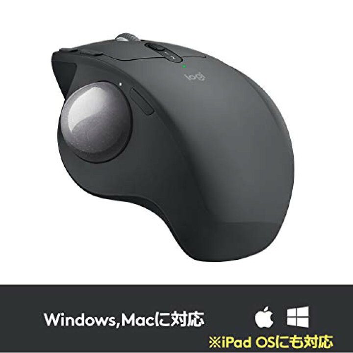 楽天市場】ロジクール ワイヤレスマウス トラックボール 無線 MX ERGO 